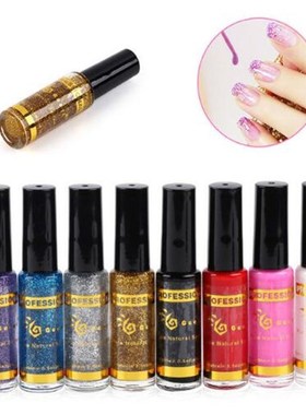 Holographic 3D Shinny Nail Glitter Polish Liner Brush Nails