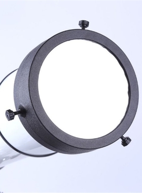 Solar Filter Bard Adjustable 60-90mm Telescope Solar Baader