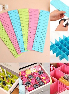 4pc Adjustable Drawer Organizer Board Storage Boxes Home Dec