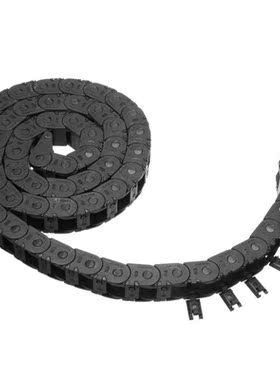 1M Nylon Cable Carrier Drag Chain Nested Wire Carriers Trans