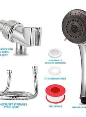 1Set 7 Functions Shower Head 360 Degree Rotary High Pressure