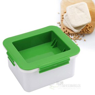 Tofu Press Kitchen Supplies Water Drain Removal Tool Tofu Pr