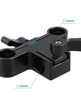 HDRIG 15mm Single Dual Railblock Rod Clamp Combination Perp