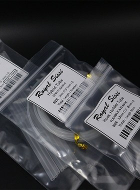 Tube fly tying system combo with fly tube adapter tool &