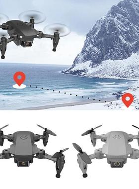 RC  Drone With 4K HD Dual Camera Foldable Quadcopter UFO Fly