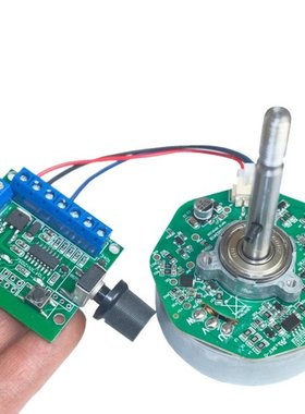 61mm High Power Brushless External Rotor Fan Motor high torq