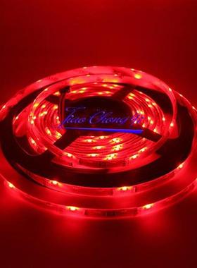 12V 5M 300leds 335 RGB Colorf LED Side View Emitting Flexibl