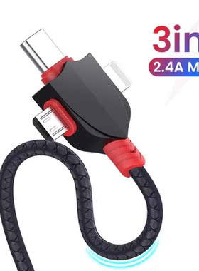 3 in 1 USB Charging Cable for iPhone 13 12 11 Pro 6 7 8 XS M
