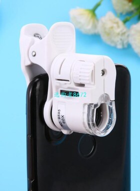 60X Mobile Phone Microscope Magnifying Glass LED Tools Magni