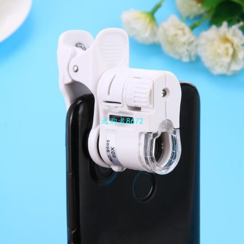 60X Mobile Phone Microscope Magnifying Glass LED Tools Magni