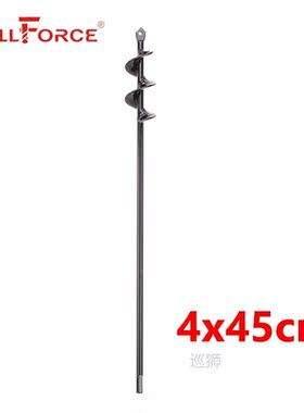 Garden Planter Spiral Drill Bit Flower Bulb Hex Shaft Auger