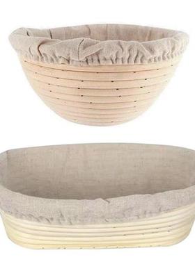Rattan Fermentation Dough Bread Proofing Proving Basket