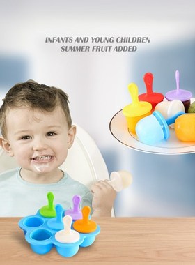 New Silicone Mini Ice Pops Mold Ice Cream Ball Lolly Maker P