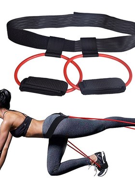 Fitness Booty Bands Set Resistance Bands for Butt Legs Muscl