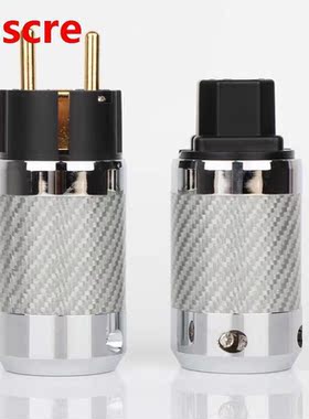 White hight Carbon Fiber Gold Plated  AC Power Electrical