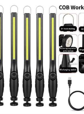 COB LED Work Light USB LED Flashlight Stepless Dimming