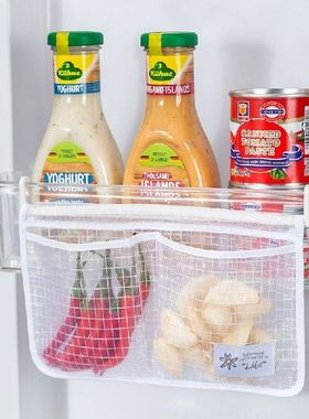 Refrigerator Storage Mesh Bag Household Classification