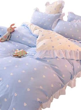 Ins Fashion Solid Cotton Bedding Set with Fitted Bed Sheet C