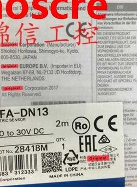 E3FA-DN13 2M Original New Cylindrical Photoelectric Sensor