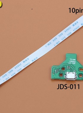 JCD For PS4 controller USB Charging Port Socket Charger Boa