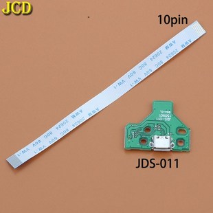 JCD For PS4 controller USB Charging Port Socket Charger Boa