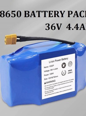 18650 battery pack 36V for self balance hoverboard electric