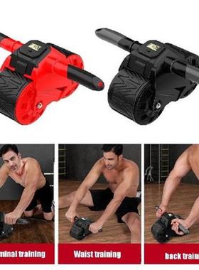 An Automatic Rebound Abdominal Chakra Can Be Used As