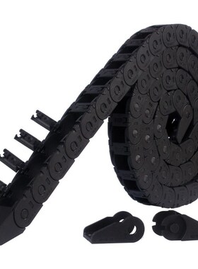 3D Printer Parts Drag Chain Wire Carrier Machine Tools Plast