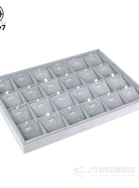 Newest Gray Velvet Jewelry Display Tray Jewellery Box Neckla