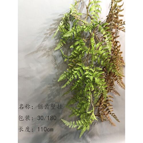 Artificial Hanging Plants Green Ferns Grass Fake Flower Home