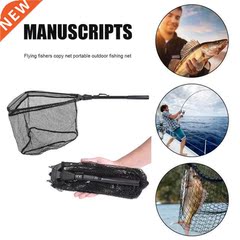 59/78cm Retractable Fishing Net Telescoping Foldable