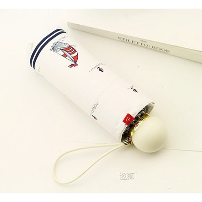 New Brand Mini Folding Umbrella Women Five Fold Sunscreen Um