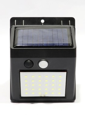Solar Outdoor Led Lights Lamp PIR Motion Sensor Wall Light W