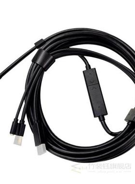 Headset Cable Kit (5m) for VALVE Index