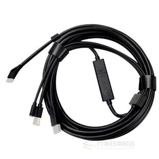 Headset Cable Kit (5m) for VALVE Index