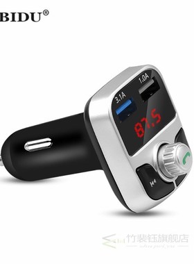 Car Kit Handsfree Bluetooth FM Transmitter LCD MP3 Player Du
