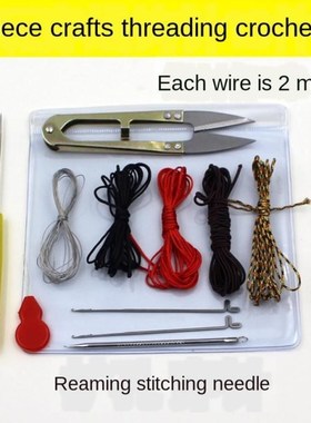 Portable 13pc wire threading Kit Needle and thread pin mini