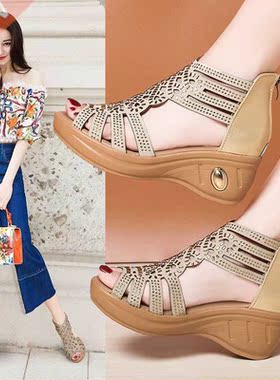 New Fashion Wedge Sandals Women Summer Shoes Elegant Ladies