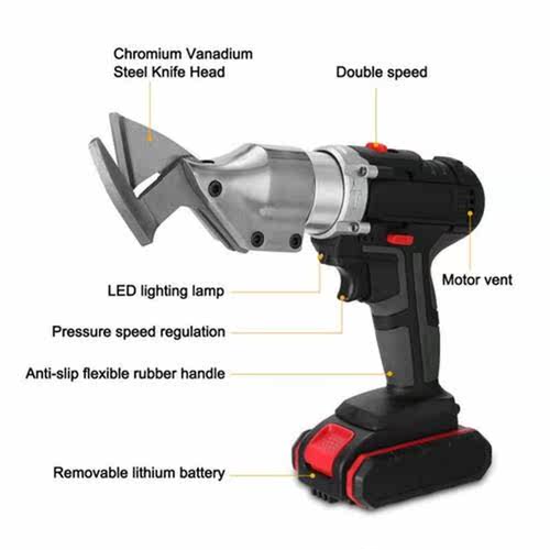 Adjust speed Electric Cordless Iron-Scissors Metal Cutting T