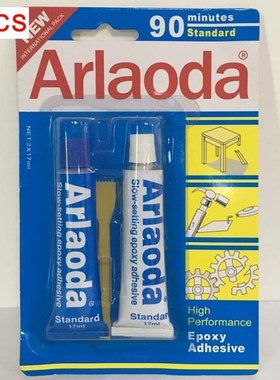 2 minutes  curing super liquid Araldite 2pcs/set 5/90 Minute