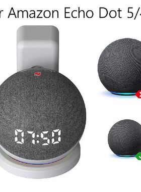 Bluetooth-compatible Speaker Holder Cable Management