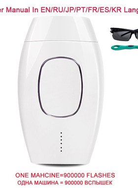 1800000 Flash Permanent IPL Epilator Hair Removal depiladora