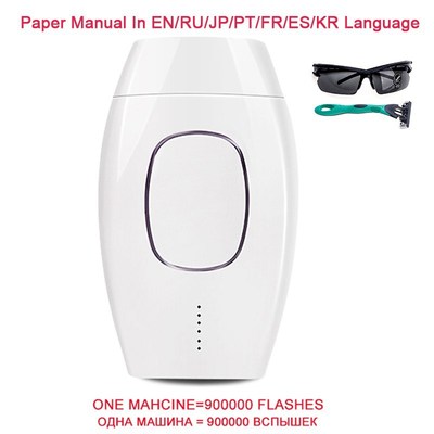 1800000 Flash Permanent IPL Epilator Hair Removal depiladora