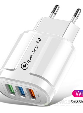 usb fast charger quick charge 3.0 4.0 universal wall mobile