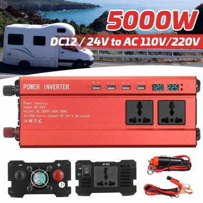 110/220V 5000W DC 12V/24V Car Inverter Voltage Transformer C