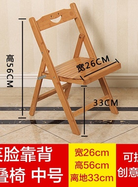 new folding chair dining chair office chair portable bamboo