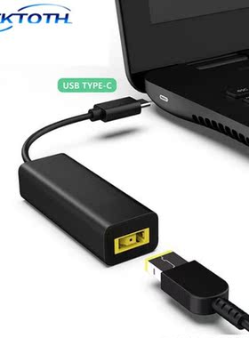 DC USB Type C Male Power Charger Converter Adapter Connector