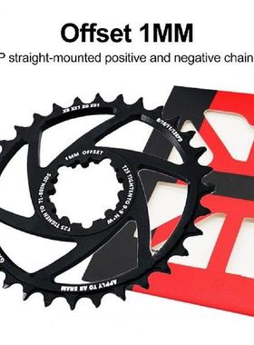 MTB Bike Bicycle GXP Single Speed Chainring