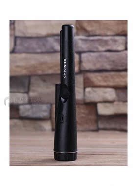 GP-Pointer Waterproof IP66 Metal Gold Detector Tester High P