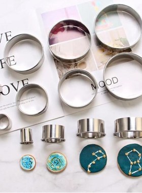 12 Pcs Stainless Steel Round Dumplings Wrappers Molds Set Cu